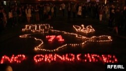 Gjatë shënimit të përvjetorit të 71 në Ukrainë.