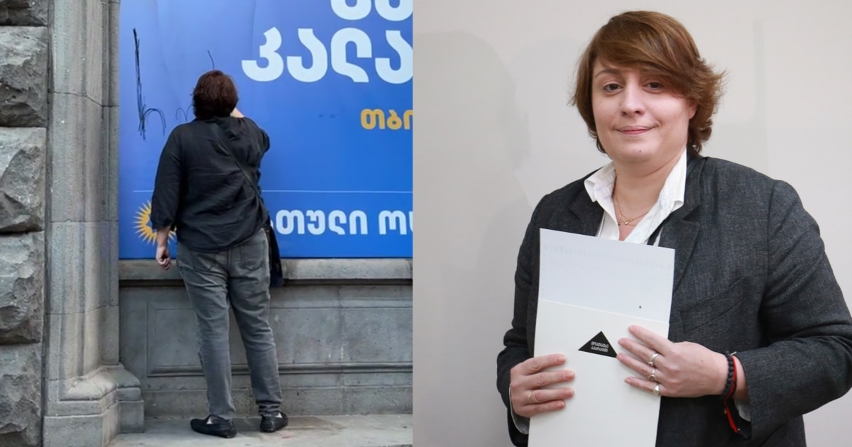 ელენე ხოშტარია: ვინმეს მიერ ჩემი გირაოს შეტანა იქნება ჩემთვის გულში დანის ჩარტყმა