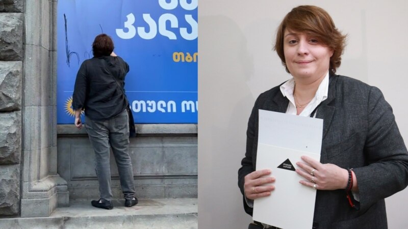 ელენე ხოშტარია: ვინმეს მიერ ჩემი გირაოს შეტანა იქნება ჩემთვის გულში დანის ჩარტყმა