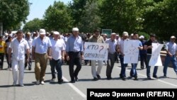 Шествие после убийства дагестанского журналиста