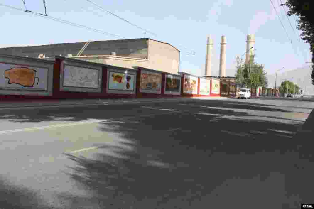 Девори ном ва таърих #78