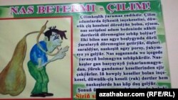 Aşgabadyň keselhanasynda ýerleşdirilen we nasyň, çilimiň zyýany barada habar berýän bildiriş 