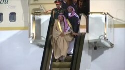 Шоҳи Арабистони Саудӣ ба Русия сафар кард.