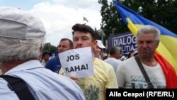 Протести во Молдавија.26.08.18.