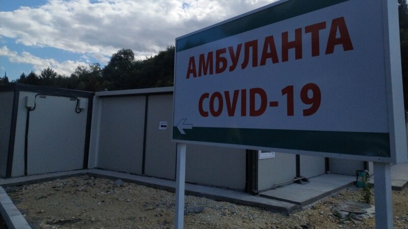 МЗ: За 24 часа примени 38 пациенти во скопските Ковид центри, место има