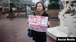 Анастасія Зотова