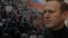 Navalny protests teaser 