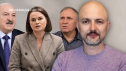 Каляж.