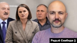 Каляж.