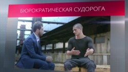 Паўленскі даў інтэрвію Радыё Свабода: «Прапаганда настойвае, што я злачынец і вар’ят»