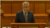 Moțiunea de cenzură a fost citită de senatorul AUR Petrișor Peiu.
