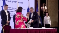 Угода про початок III фази програми «U-LEAD з Європою» (відео)