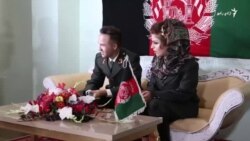 د افغانستان د ملي اردو د یو افسر واده