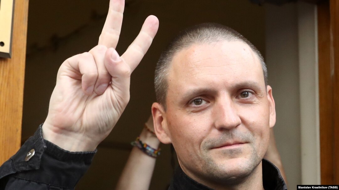 Сергей Удальцов