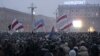 Protests In Belarus Enter Fourth Day