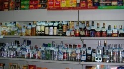 "Аракы" такмагы