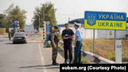 Ілюстративне фото 