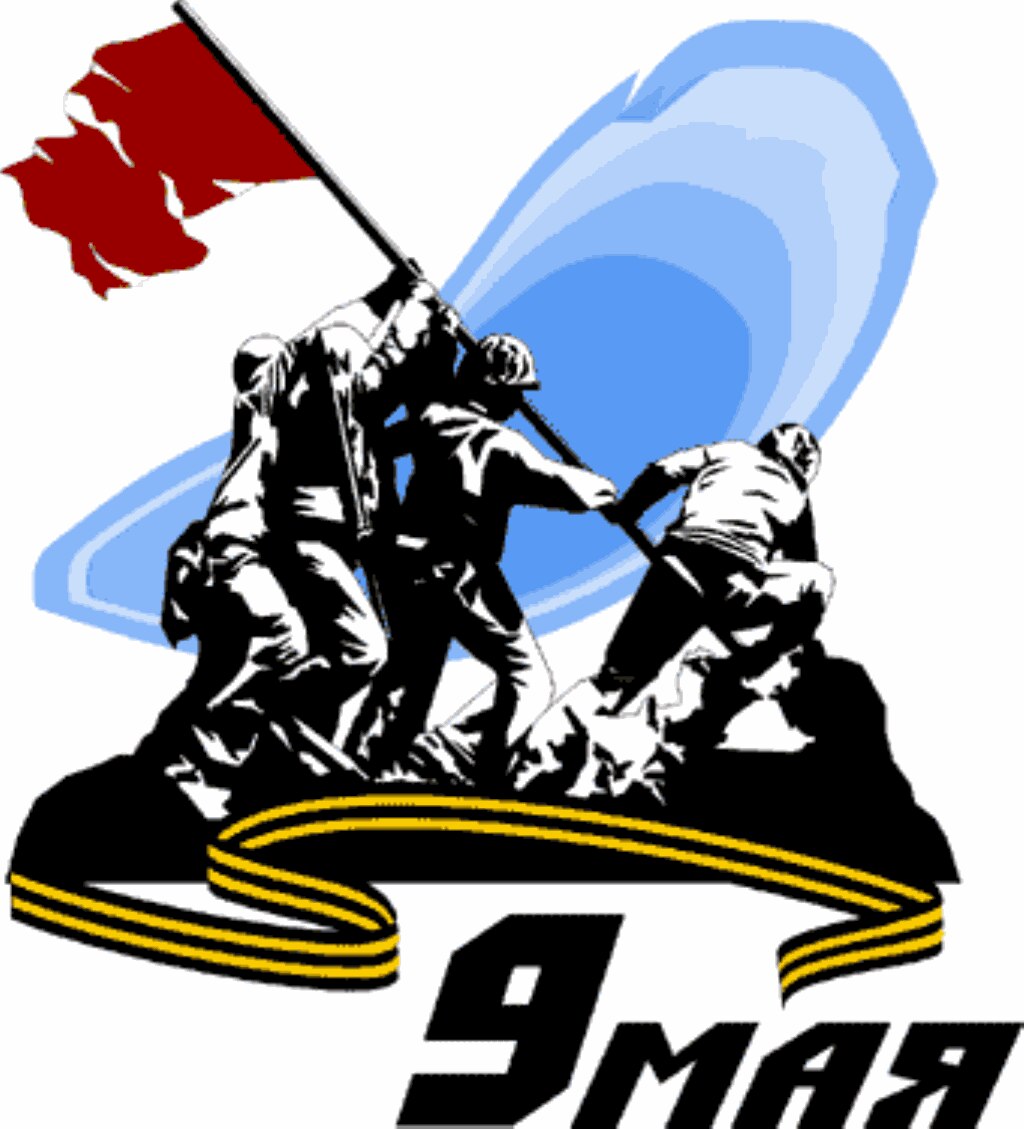 Берничә ел элек Муромда булган котлау.