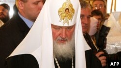 Patriarhul rus Kiril