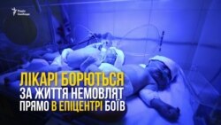 «В цій лікарні немає солдатів, тільки хворі діти» – лікар із Алеппо (відео)