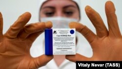 بسته‌بندی واکسن روسی «اسپوتنیک وی»