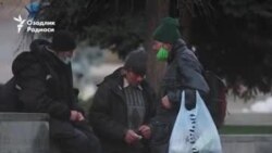 На пул бор, на егулик: COVID-19 собиқ Совет республикалари қашшоқларини қақшатмоқда