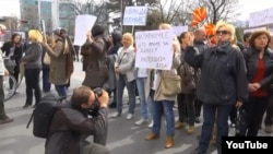 Архивска фотографија - Протест на наставниците пред Министерството за образование и наука во Скопје, мај 2015.