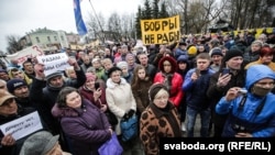 «Марш недармаедаў» у Бабруйску, 12 сакавіка 2017 году, ілюстрацыйнае фота