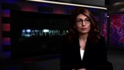 «Ազատություն» TV լրատվական կենտրոն, 10-ը հունիսի, 2015թ․