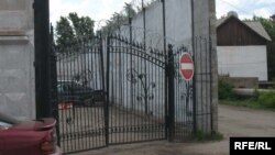  Astana, Milli howpsuzlyk býurosynyň tussaghanasy