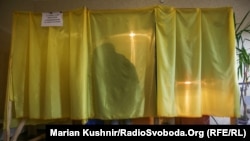 Місцеві вибори в Київській області, 25 жовтня 2020 року 