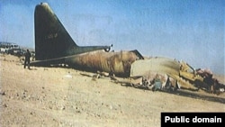 لاشه هواپیمای سی-۱۳۰ ارتش پس از سانحه در کهریزک