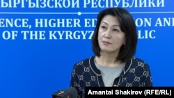 Айзат Маматкеримова