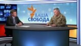 Війна на Донбасі: що змінить Операція об'єднаних сил