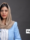 هایلایټ لنډ او مهم خبرونه له فریدې سیال سره 