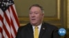 WATCH: Pompeo 'Concerned' About China's Efforts In Latin America (VOA)