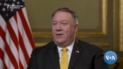 Pompeo 'Concerned' About China's Efforts In Latin America