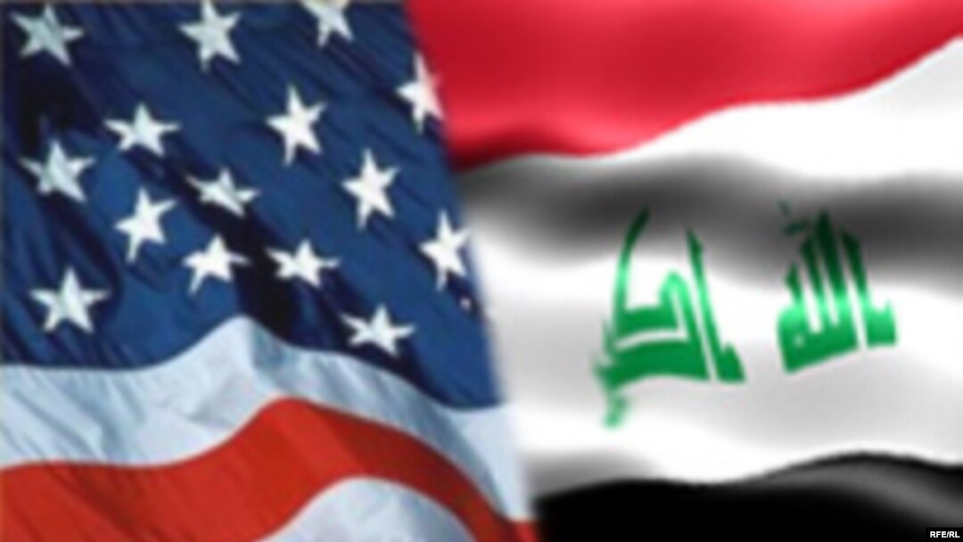 آمريکا اعلام کرده است که حاضر است به خواسته های مقامات عراق گوش فرا دهد و تغييرات جزيی در معاهده امنيتی را خواهد پذيرفت، اما مذاکرات بر سر عناصر اصلی اين معاهده را نخواهد پذيرفت.