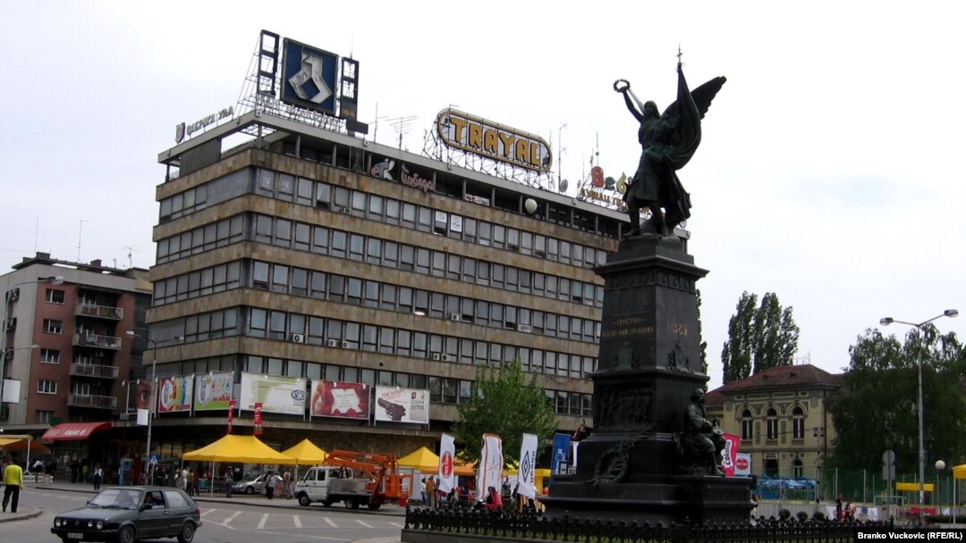 Kruševac, Srbija