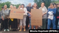 Протестът срещу плановете за язовир "Черни Осъм"