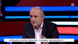 Պատերազմում Հայաստանի պարտության համար գեներալներն են մեղավոր. Սամվել Բաբայան