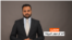 هایلایټ: لنډ او مهم خبرونه 