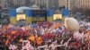 Thousands Participate In Rival Rallies In Kyiv