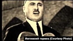 Комилжон Отаниёзов