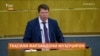 Русия муҳоҷиронро тавассути таҳсили фарзандонашон назорат хоҳад кард