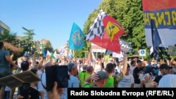 Okupljanje građana i studenata u Kraljevu, 28. jun 2026.
