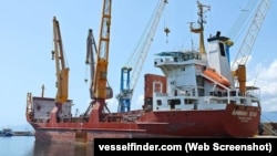 Судно AMINAH STAR (IMO: 8919879). Скриншот страницы сайта www.vesselfinder.com