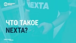 Почему режим Лукашенко преследует сотрудников телеграм-канала Nexta (видео)