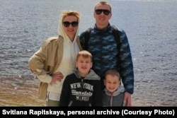 Сям'я Рапіцкіх на адпачынку. Фота з прыватнага архіву