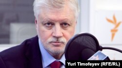 Сергей Миронов